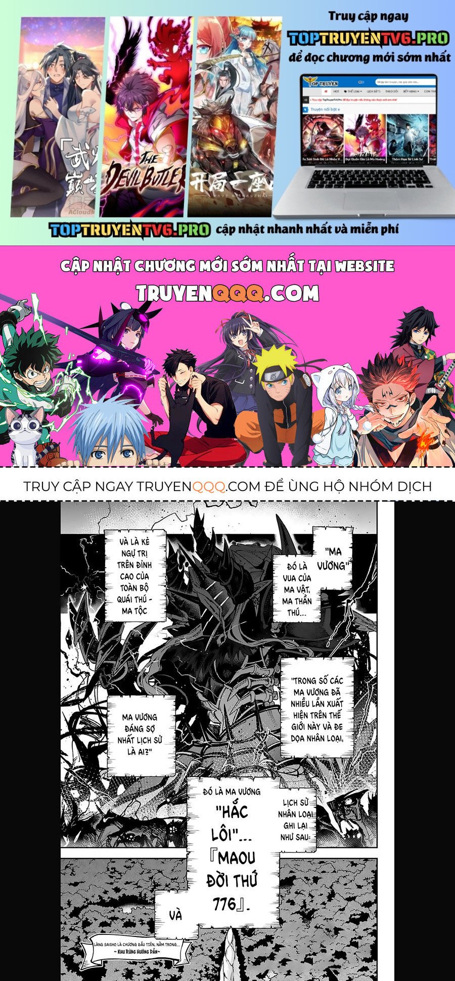 Lâu Đài Ma Vương Sudachi Chap 25 - Next Chap 26