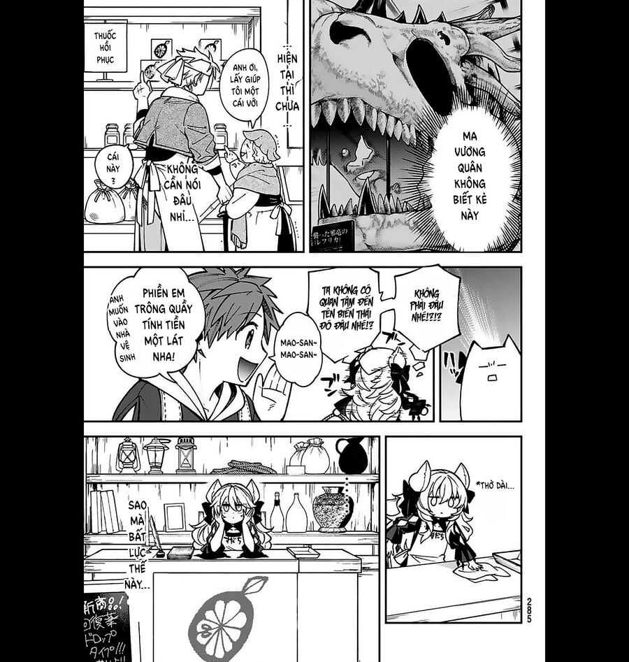 Lâu Đài Ma Vương Sudachi Chap 25 - Next Chap 26