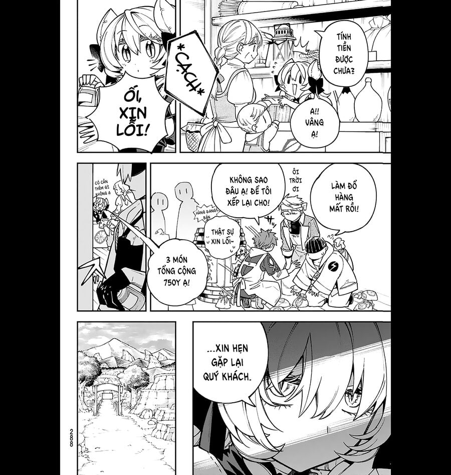 Lâu Đài Ma Vương Sudachi Chap 25 - Next Chap 26