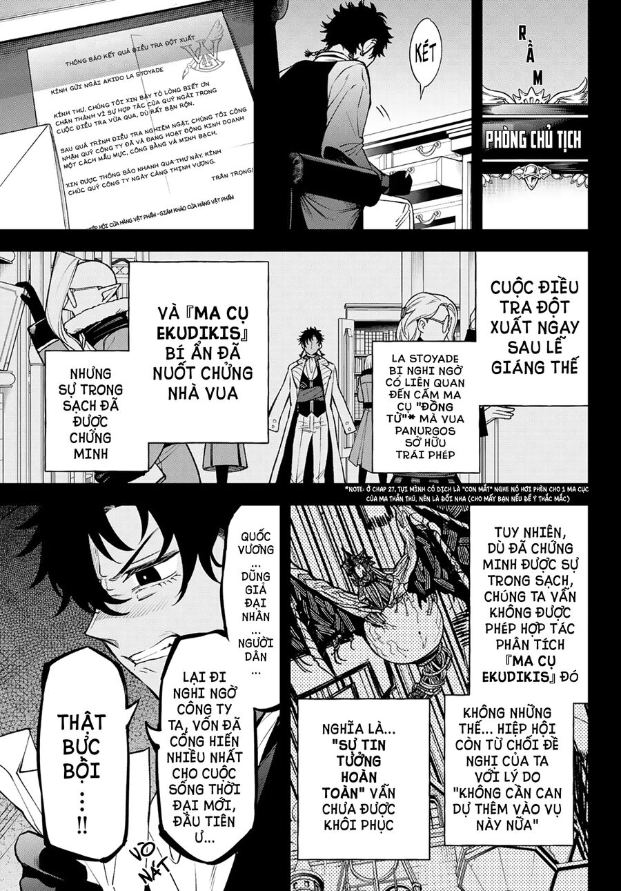 Lâu Đài Ma Vương Sudachi Chap 29 - Next Chap 30