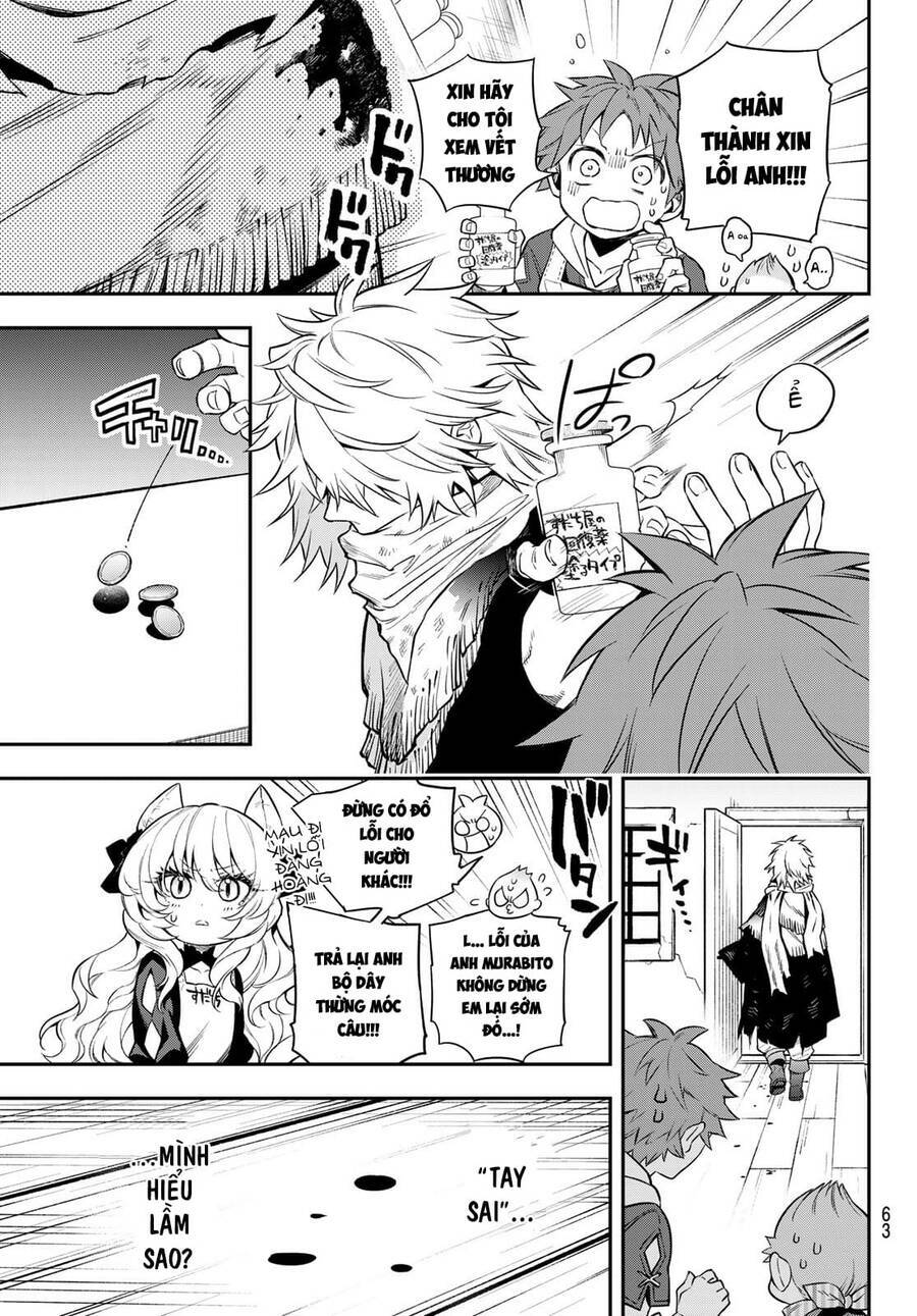 Lâu Đài Ma Vương Sudachi Chap 3 - Next Chap 4