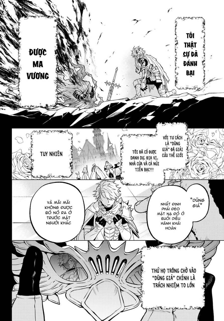 Lâu Đài Ma Vương Sudachi Chap 3 - Next Chap 4