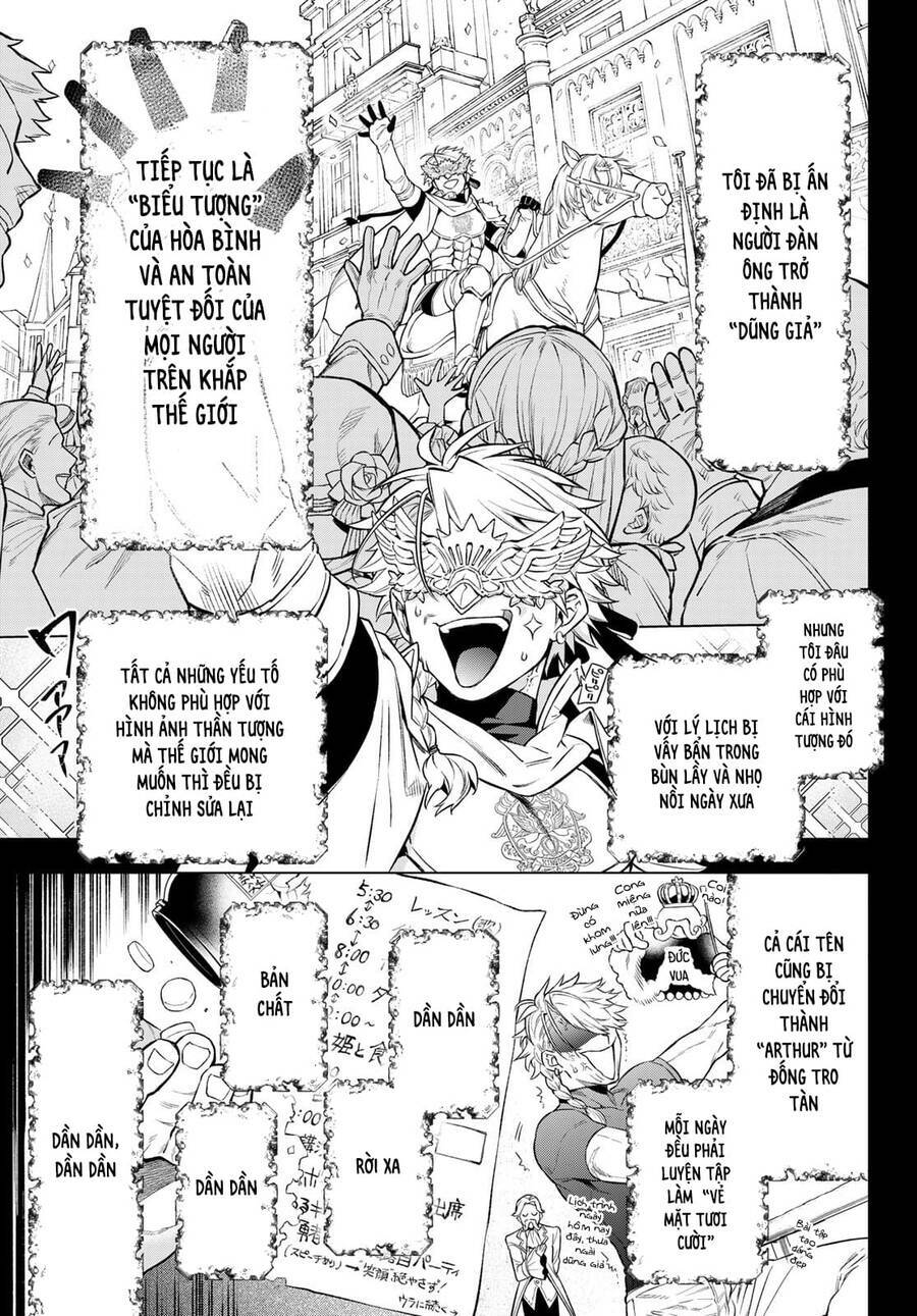 Lâu Đài Ma Vương Sudachi Chap 3 - Next Chap 4