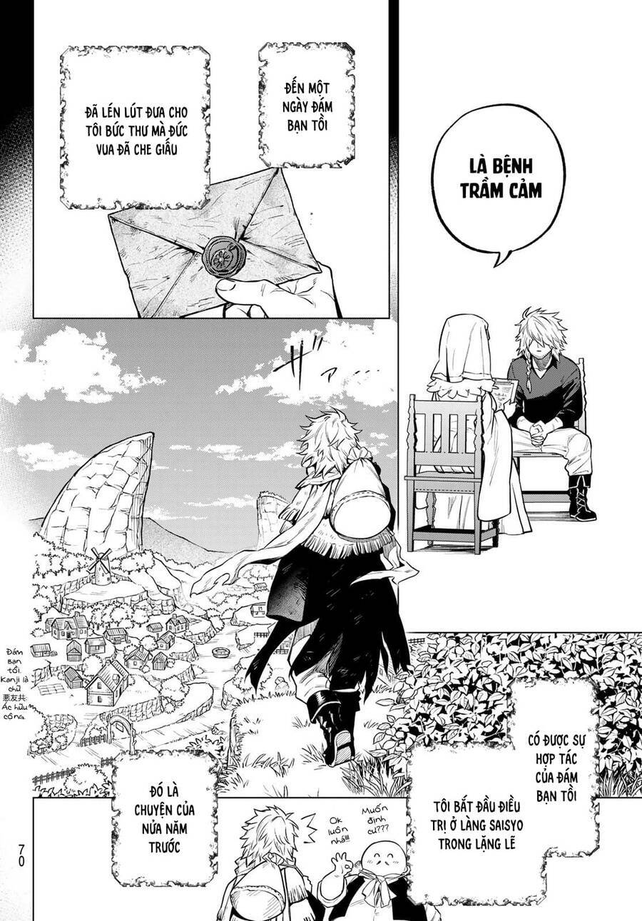 Lâu Đài Ma Vương Sudachi Chap 3 - Next Chap 4