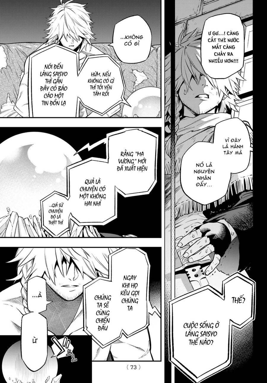 Lâu Đài Ma Vương Sudachi Chap 3 - Next Chap 4