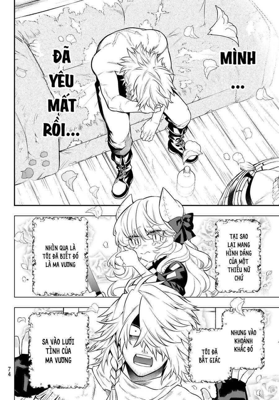 Lâu Đài Ma Vương Sudachi Chap 3 - Next Chap 4