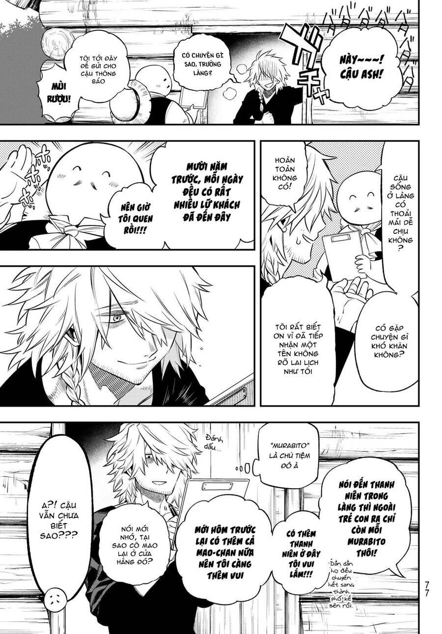 Lâu Đài Ma Vương Sudachi Chap 3 - Next Chap 4