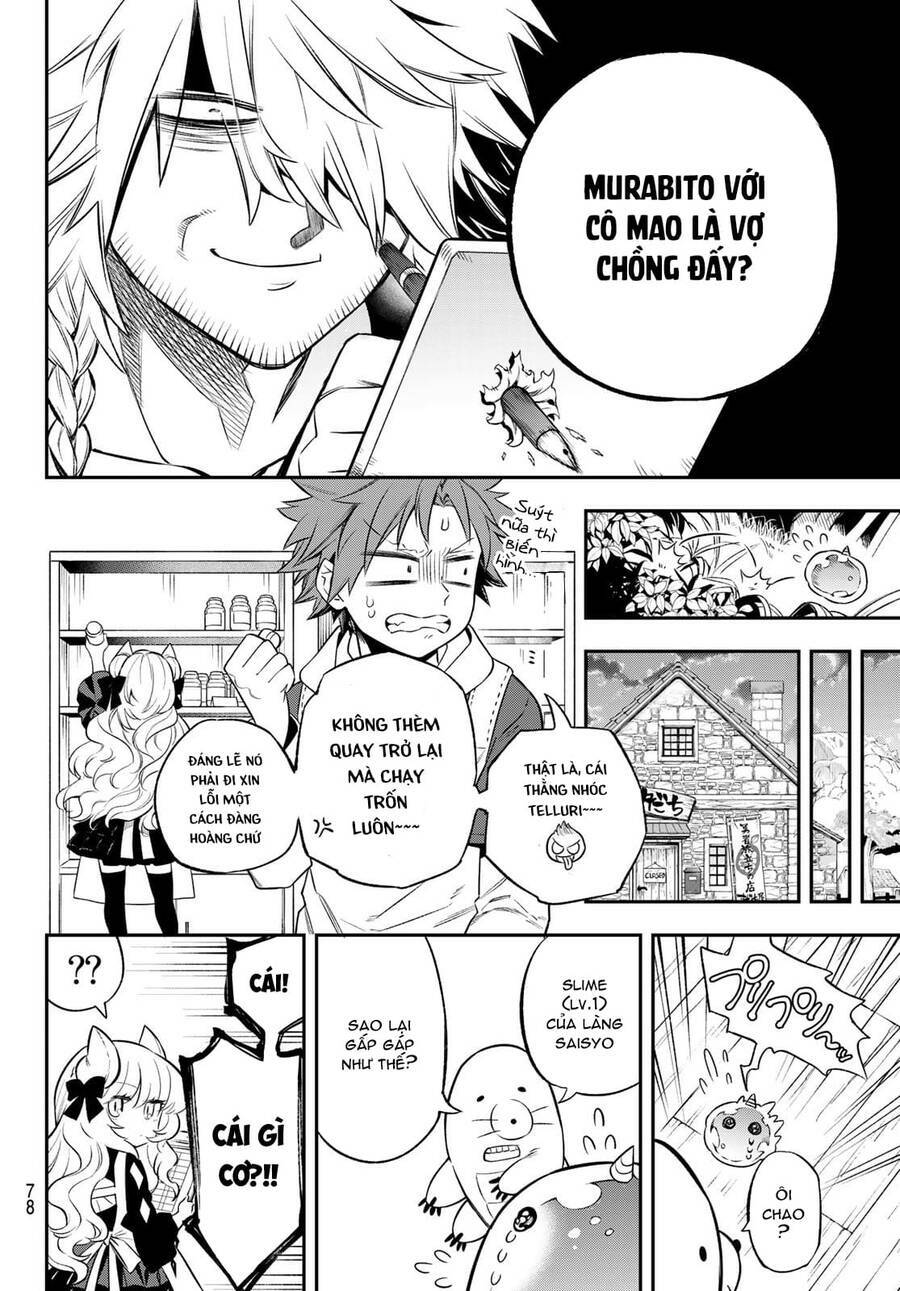 Lâu Đài Ma Vương Sudachi Chap 3 - Next Chap 4