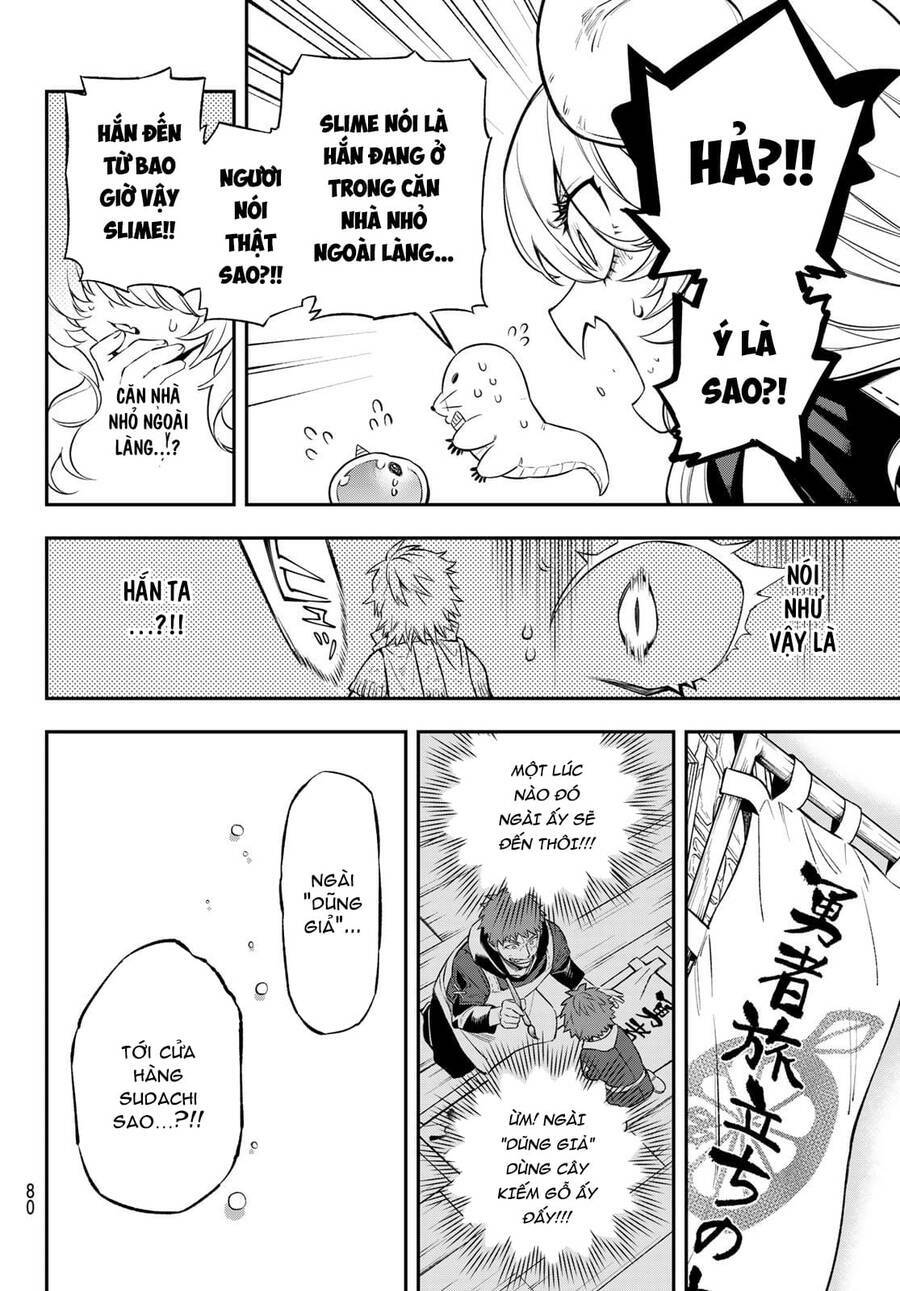 Lâu Đài Ma Vương Sudachi Chap 3 - Next Chap 4