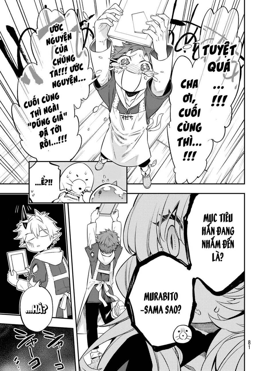 Lâu Đài Ma Vương Sudachi Chap 3 - Next Chap 4