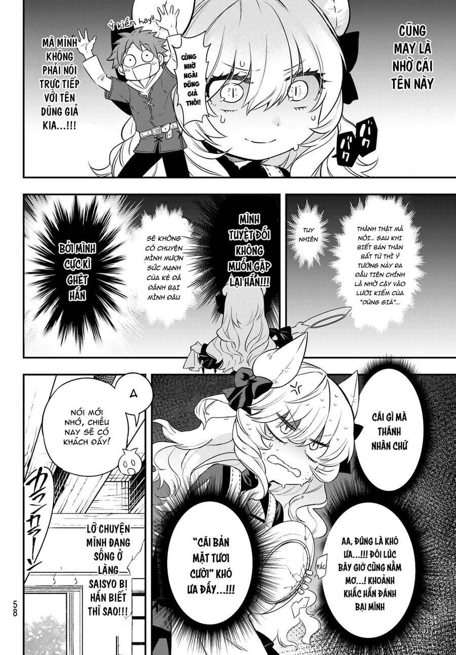 Lâu Đài Ma Vương Sudachi Chap 3 - Next Chap 4