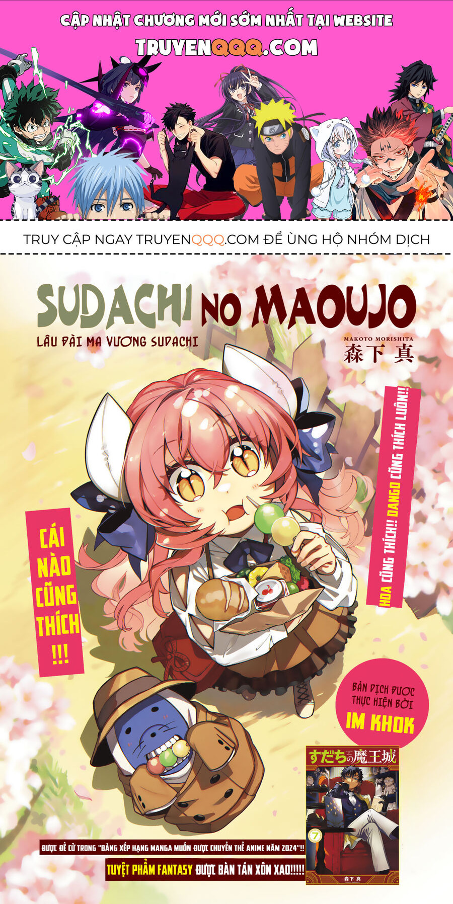 Lâu Đài Ma Vương Sudachi Chap 30 - Next Chap 31