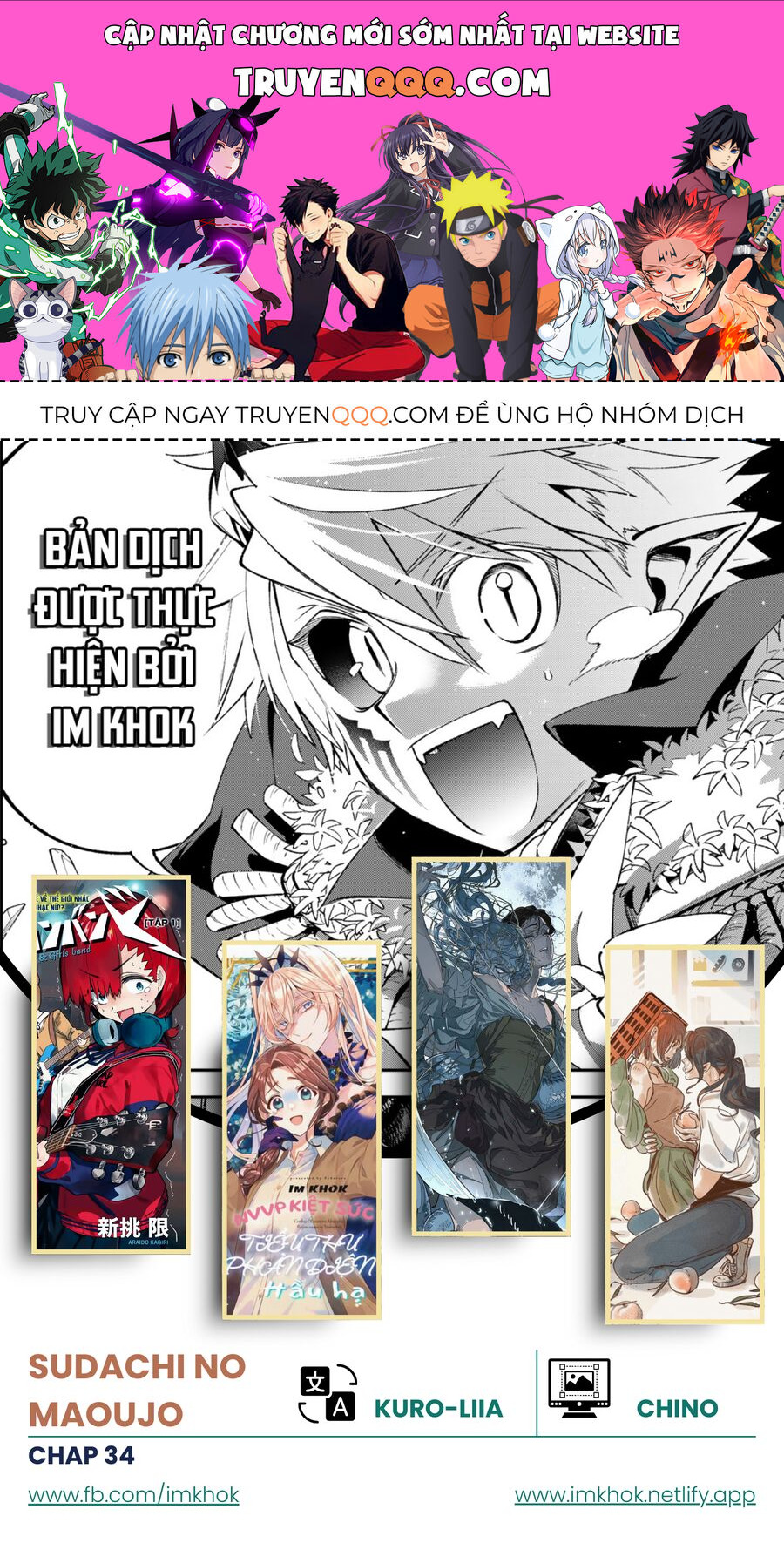 Lâu Đài Ma Vương Sudachi Chap 34 - Next Chap 35