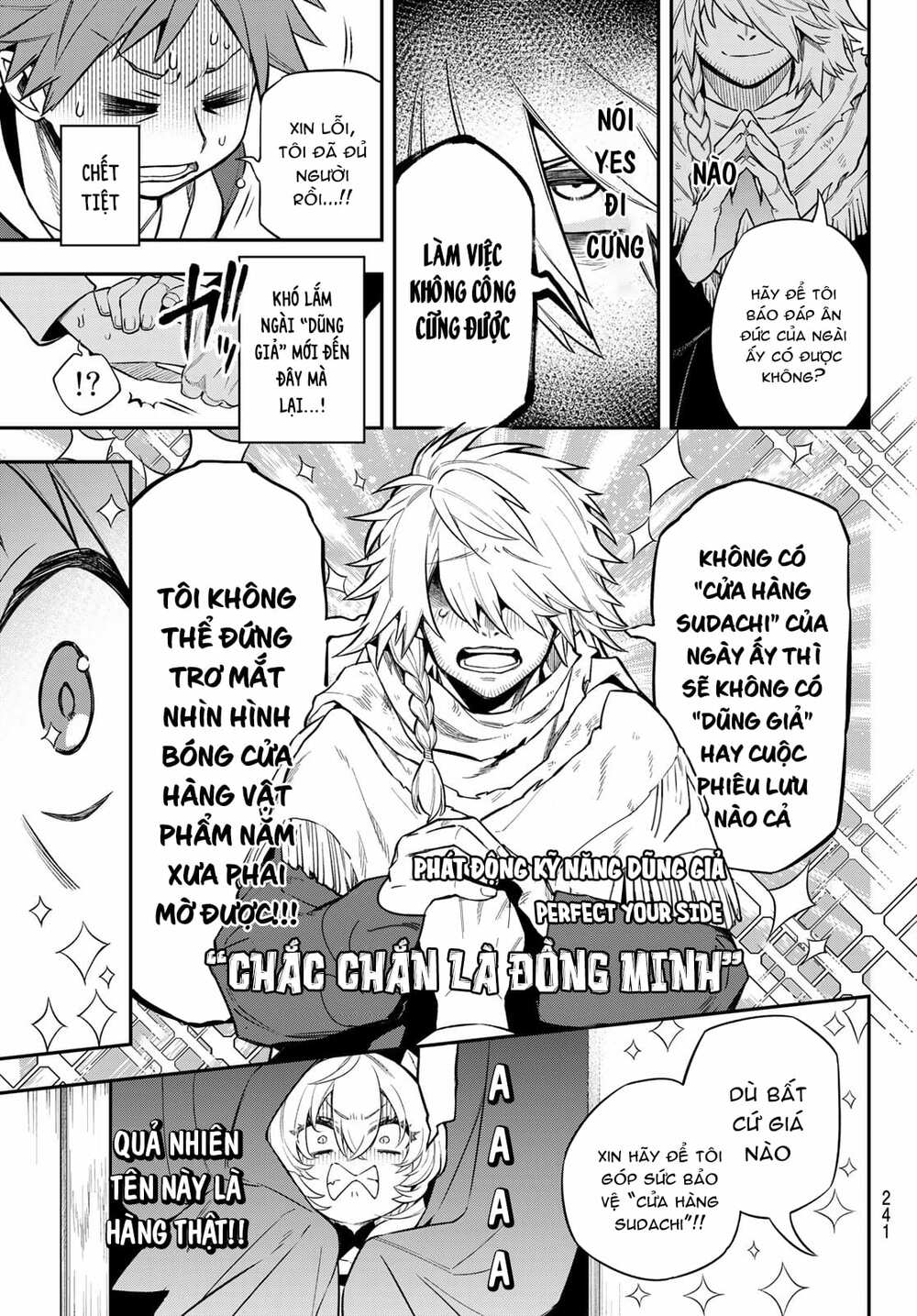 Lâu Đài Ma Vương Sudachi Chap 4 - Next Chap 5