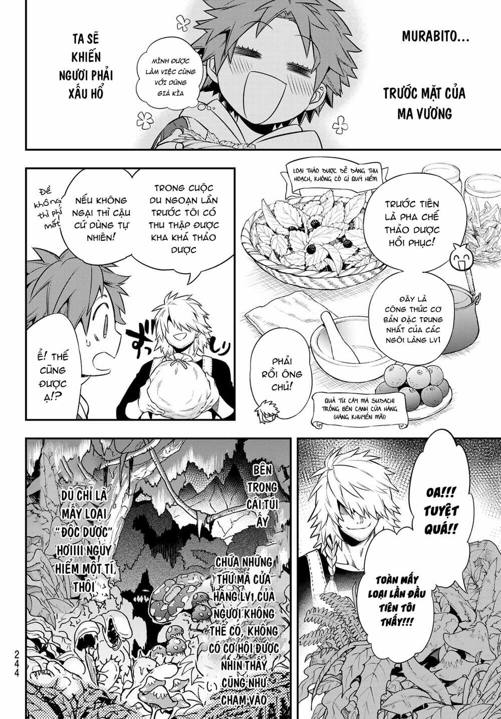 Lâu Đài Ma Vương Sudachi Chap 4 - Next Chap 5