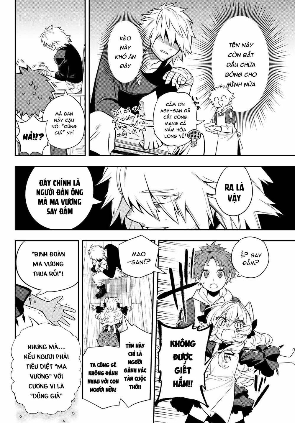 Lâu Đài Ma Vương Sudachi Chap 4 - Next Chap 5