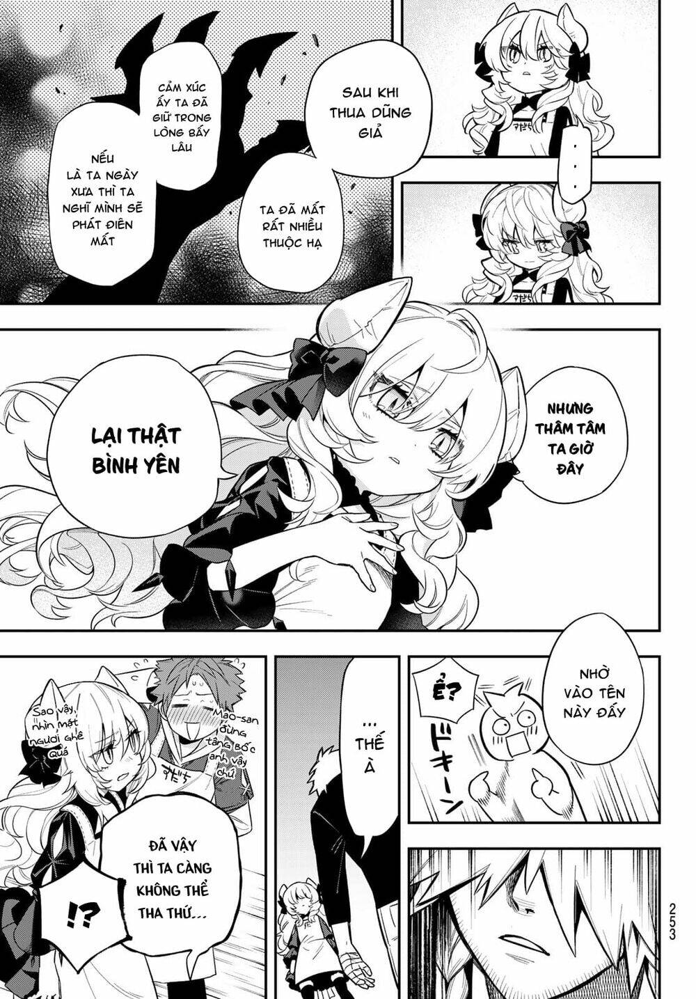 Lâu Đài Ma Vương Sudachi Chap 4 - Next Chap 5