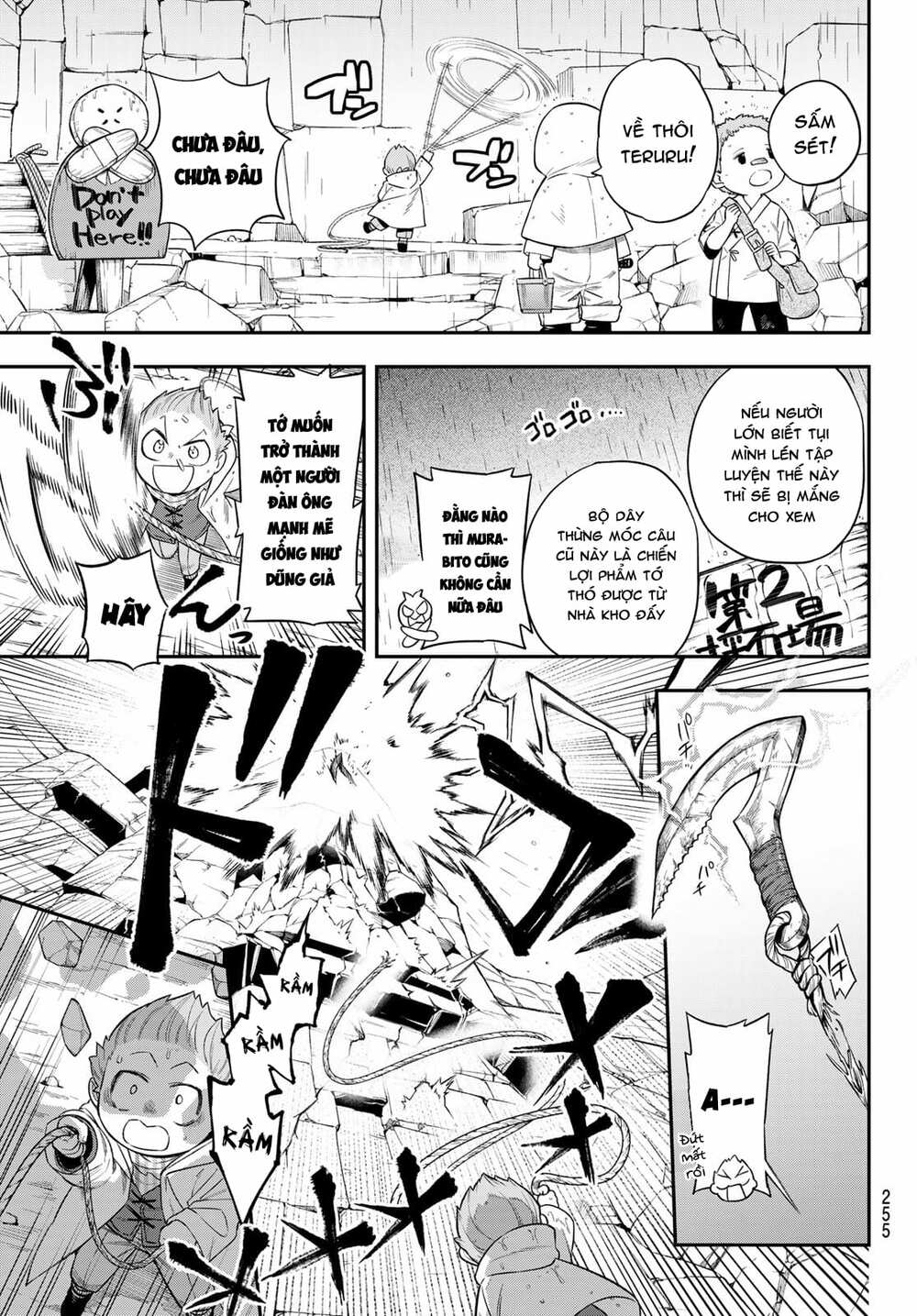 Lâu Đài Ma Vương Sudachi Chap 4 - Next Chap 5