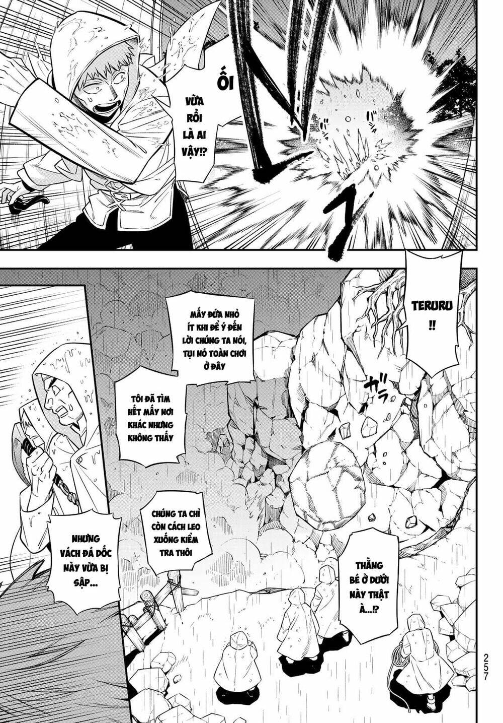 Lâu Đài Ma Vương Sudachi Chap 4 - Next Chap 5