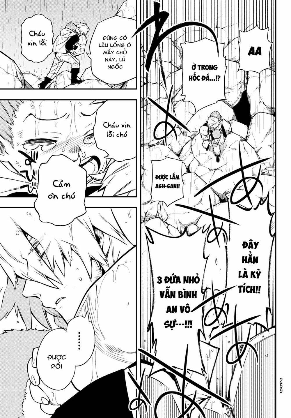 Lâu Đài Ma Vương Sudachi Chap 4 - Next Chap 5