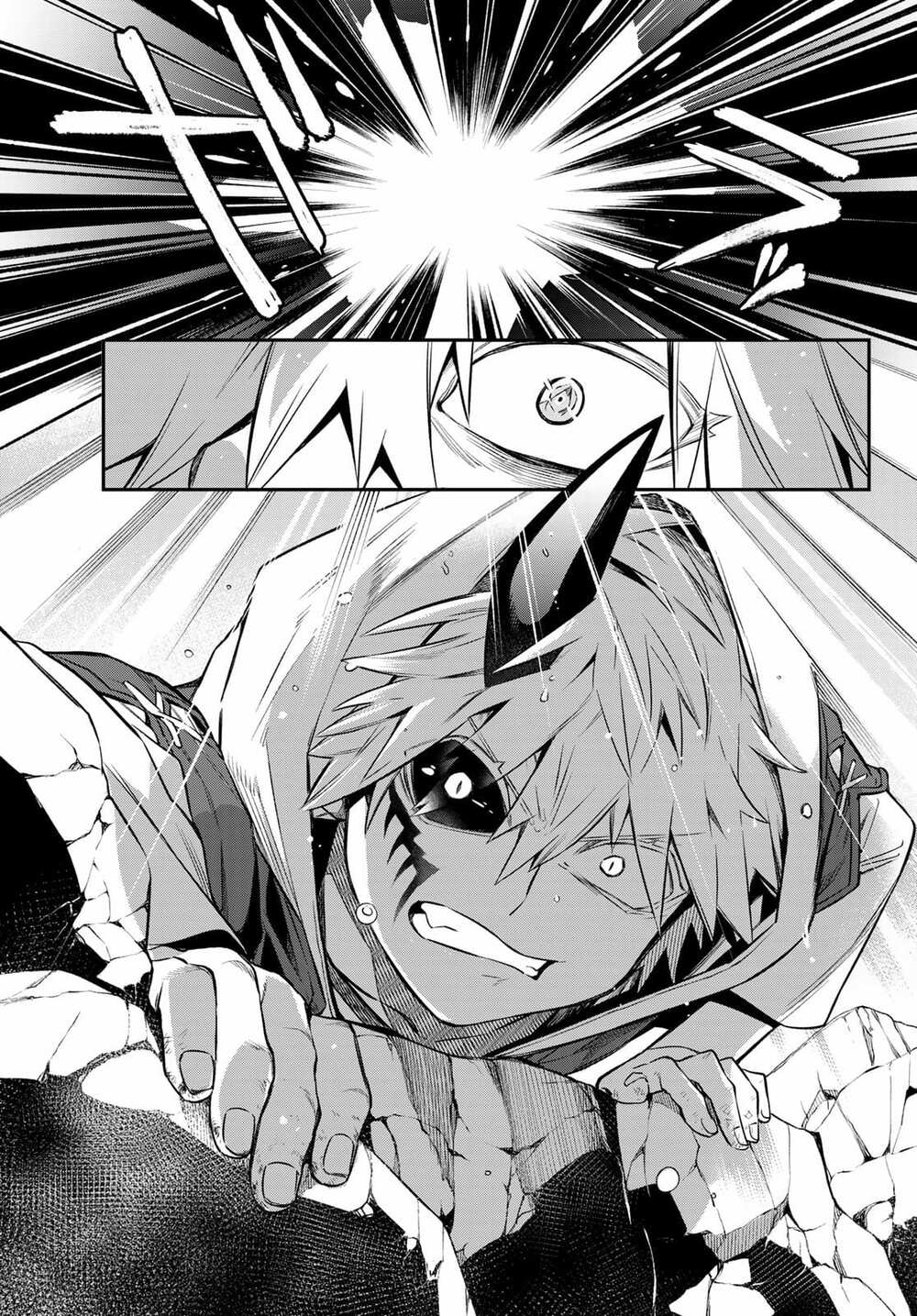 Lâu Đài Ma Vương Sudachi Chap 4 - Next Chap 5