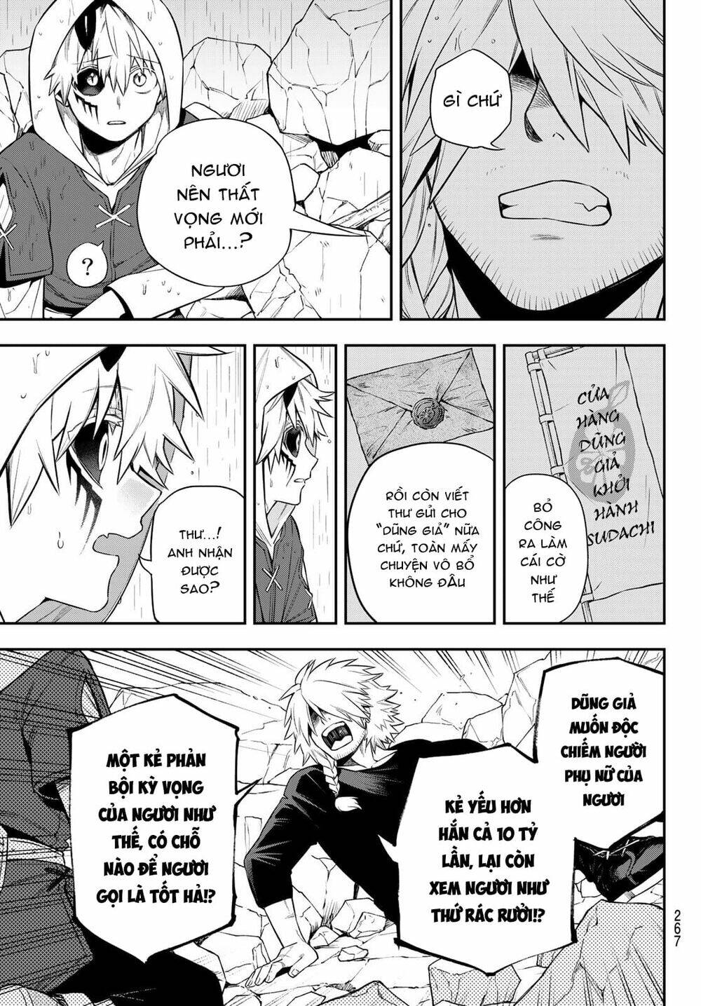 Lâu Đài Ma Vương Sudachi Chap 4 - Next Chap 5