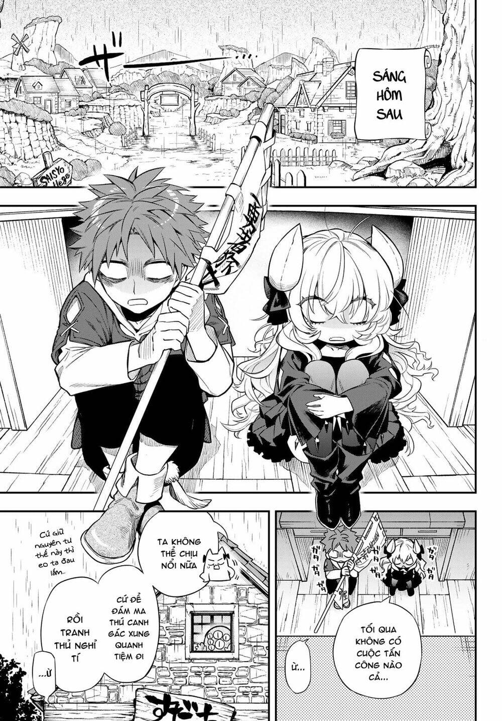 Lâu Đài Ma Vương Sudachi Chap 4 - Next Chap 5