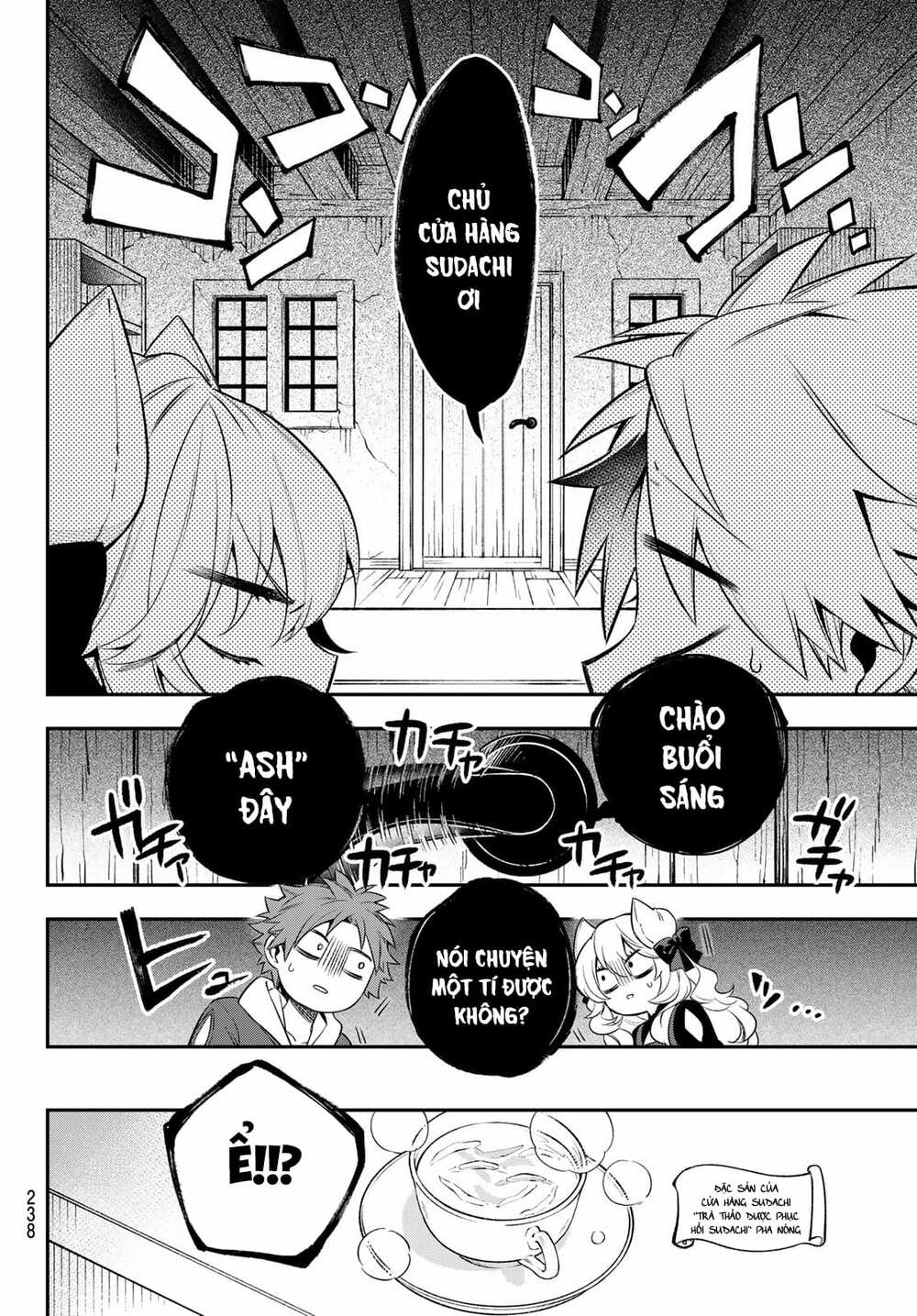 Lâu Đài Ma Vương Sudachi Chap 4 - Next Chap 5