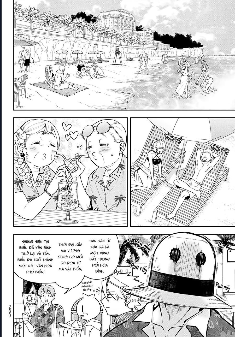 Lâu Đài Ma Vương Sudachi Chap 45 - Next Chap 46