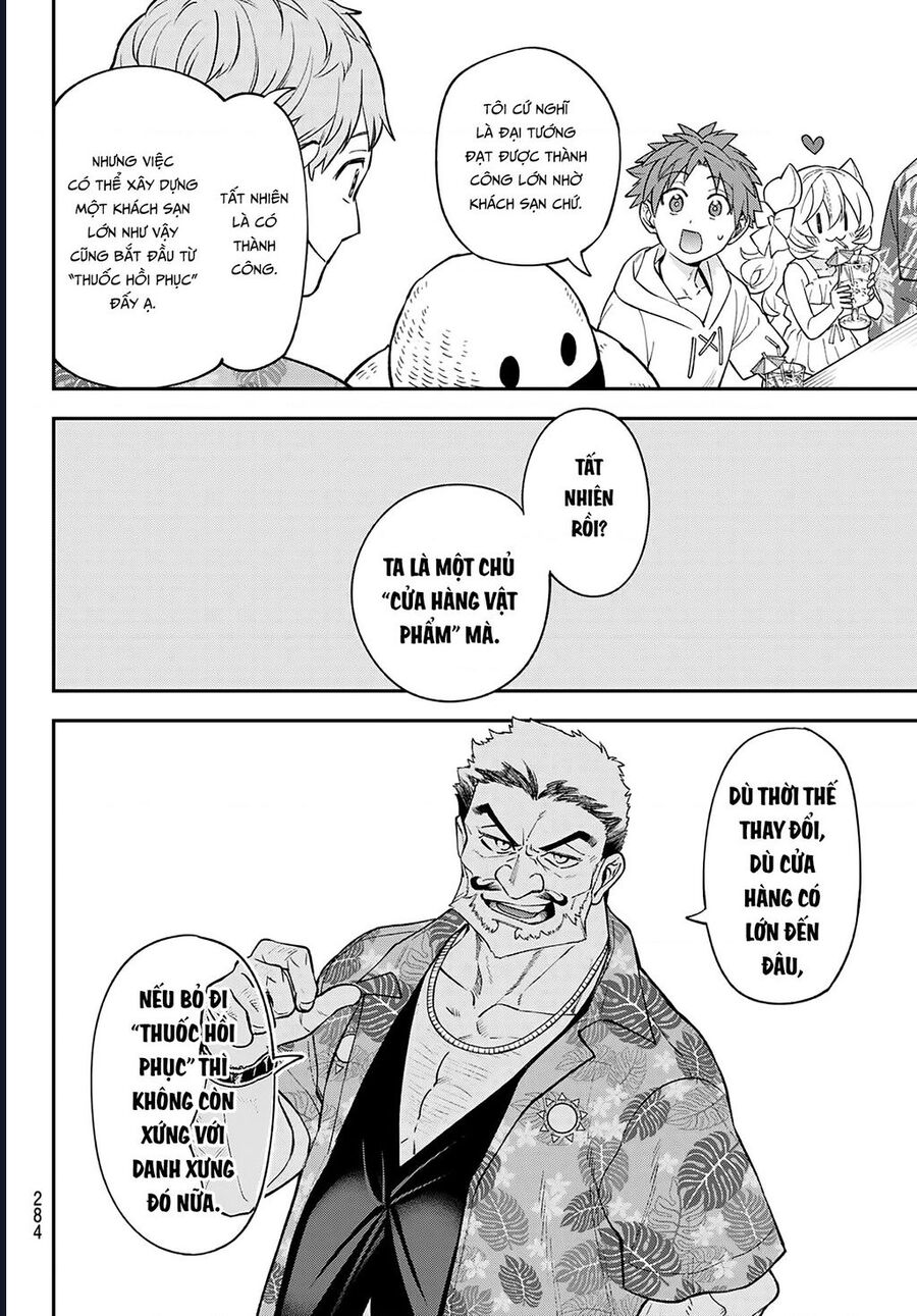 Lâu Đài Ma Vương Sudachi Chap 45 - Next Chap 46