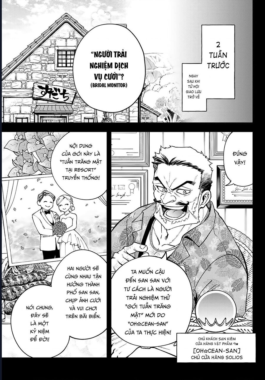 Lâu Đài Ma Vương Sudachi Chap 45 - Next Chap 46