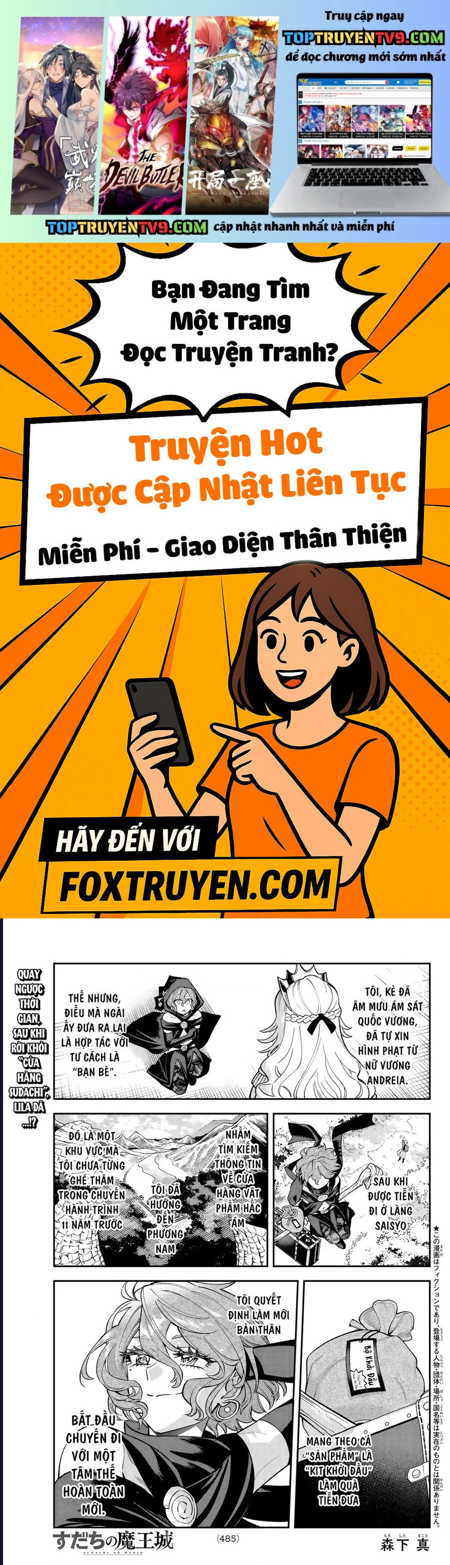 Lâu Đài Ma Vương Sudachi Chap 46 - Next Chap 47