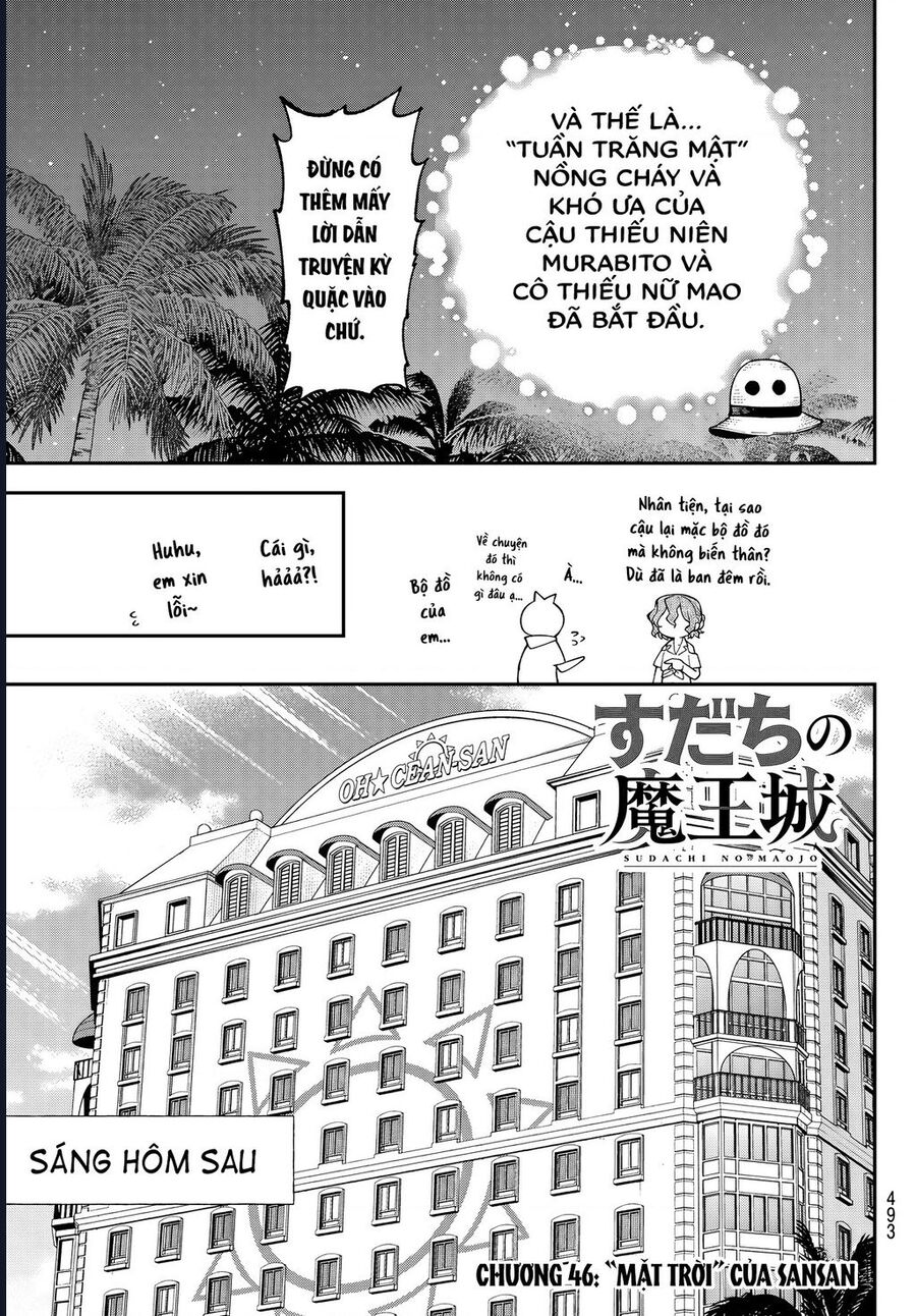 Lâu Đài Ma Vương Sudachi Chap 46 - Next Chap 47