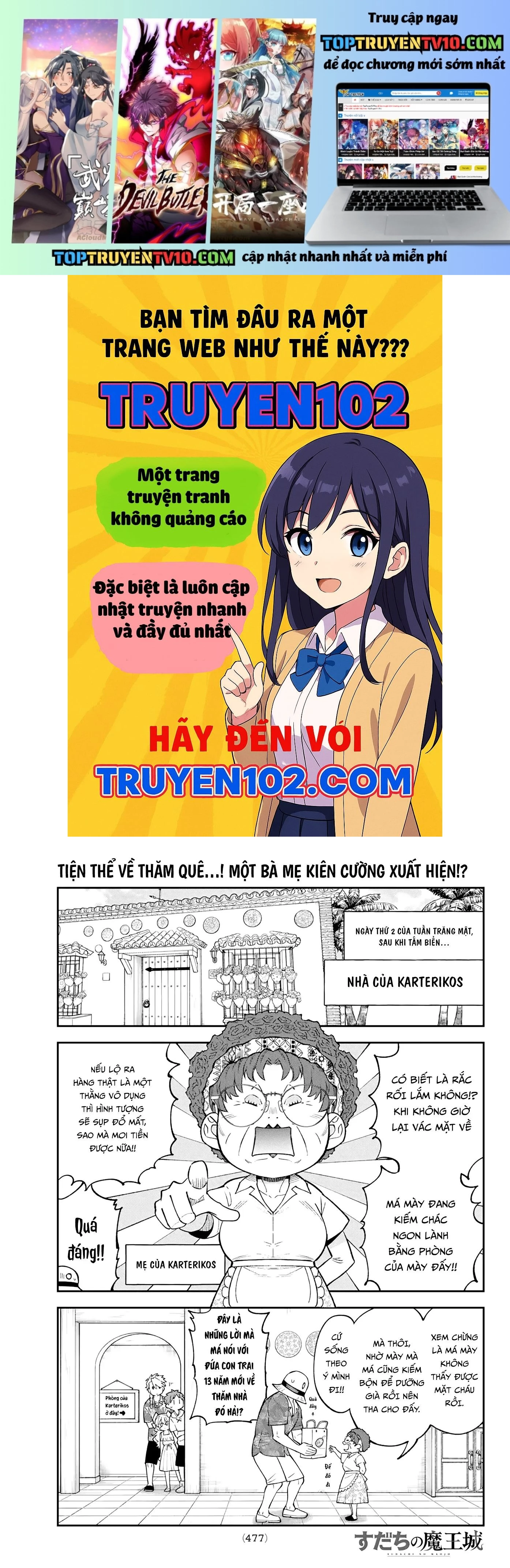 Lâu Đài Ma Vương Sudachi Chap 47 - Next Chap 48