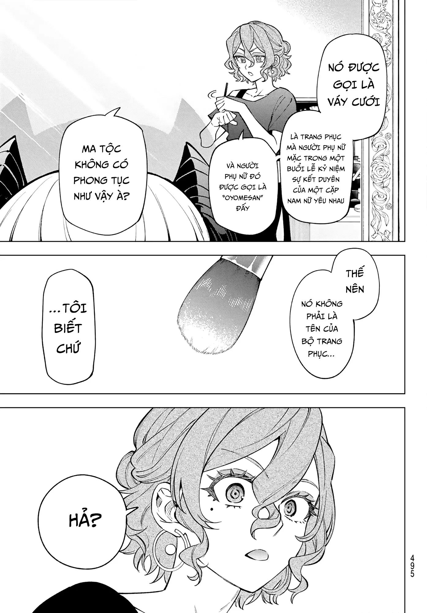 Lâu Đài Ma Vương Sudachi Chap 47 - Next Chap 48