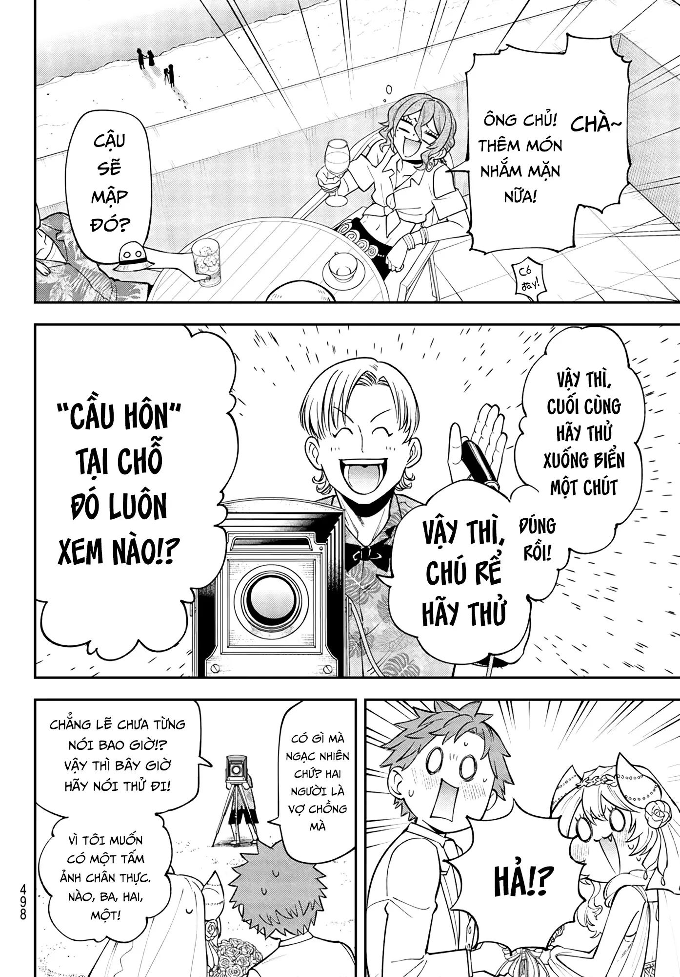 Lâu Đài Ma Vương Sudachi Chap 47 - Next Chap 48