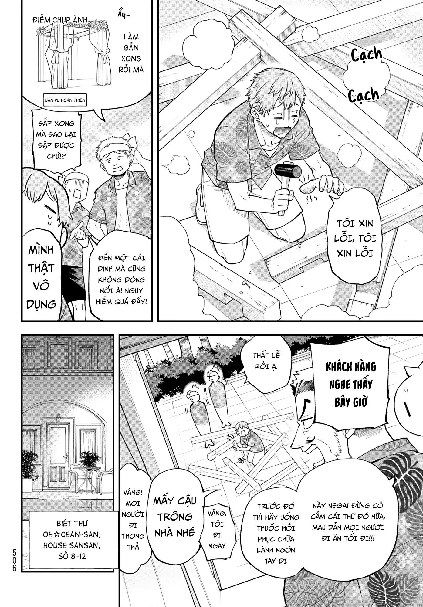 Lâu Đài Ma Vương Sudachi Chap 47 - Next Chap 48