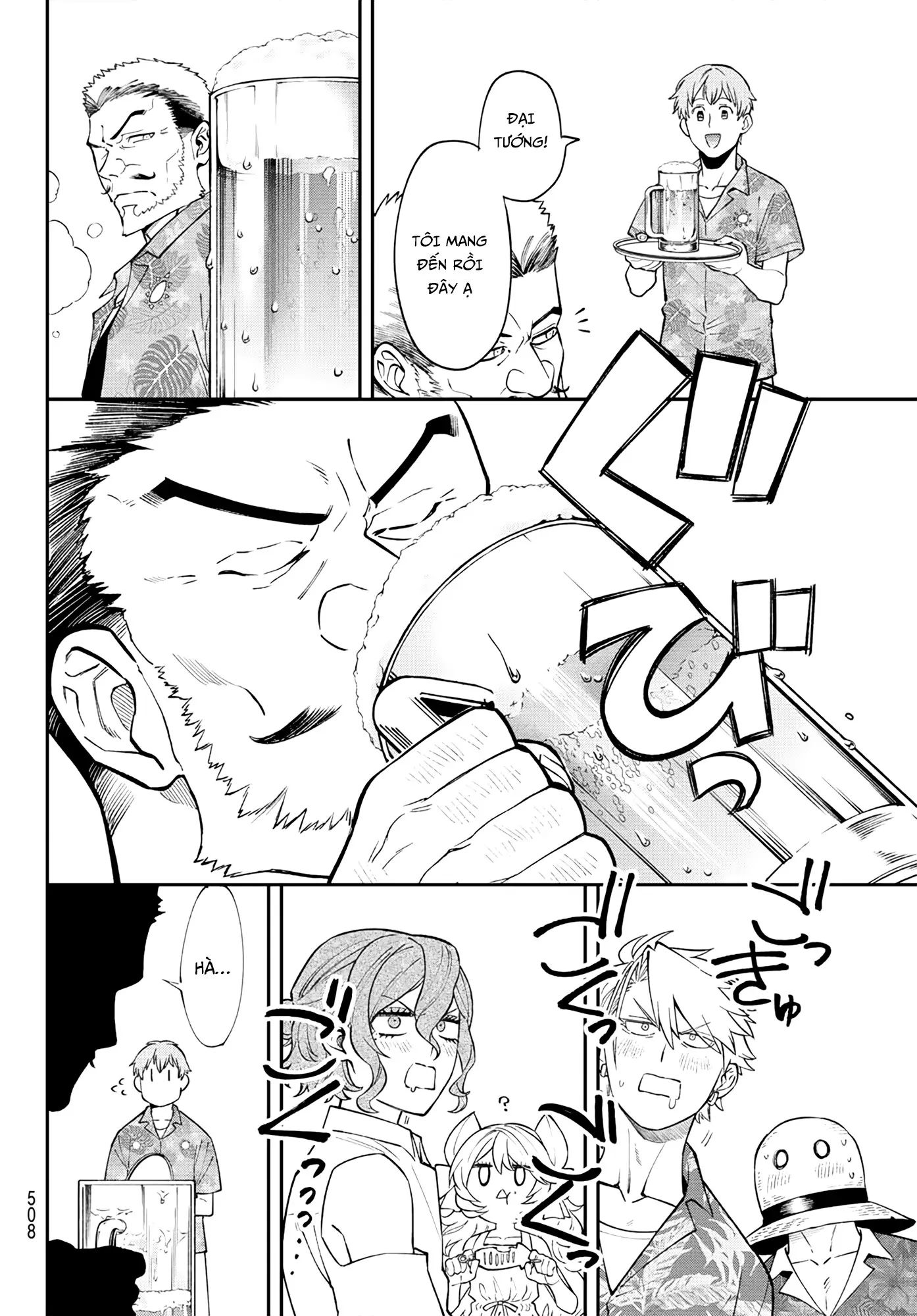 Lâu Đài Ma Vương Sudachi Chap 47 - Next Chap 48