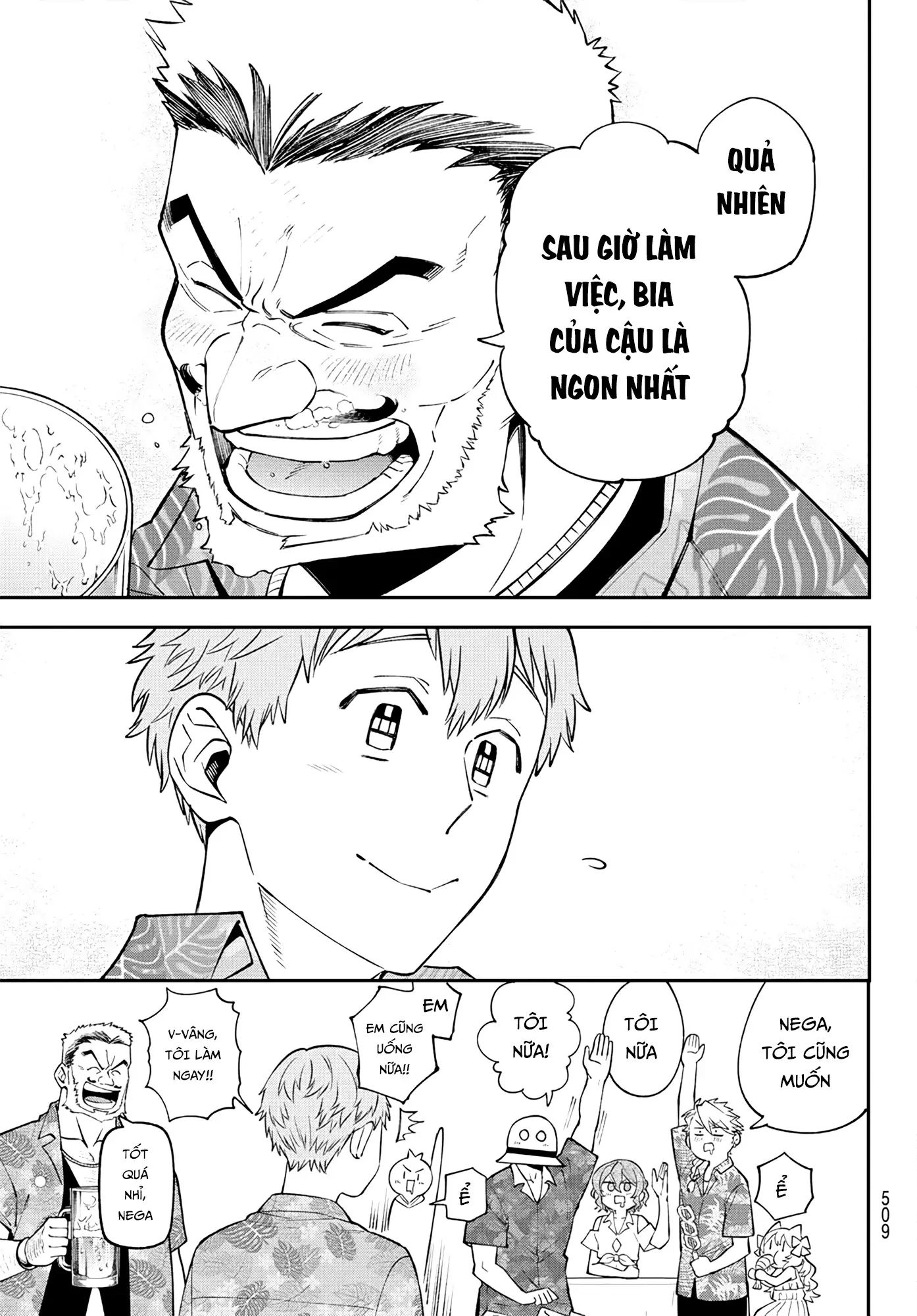 Lâu Đài Ma Vương Sudachi Chap 47 - Next Chap 48