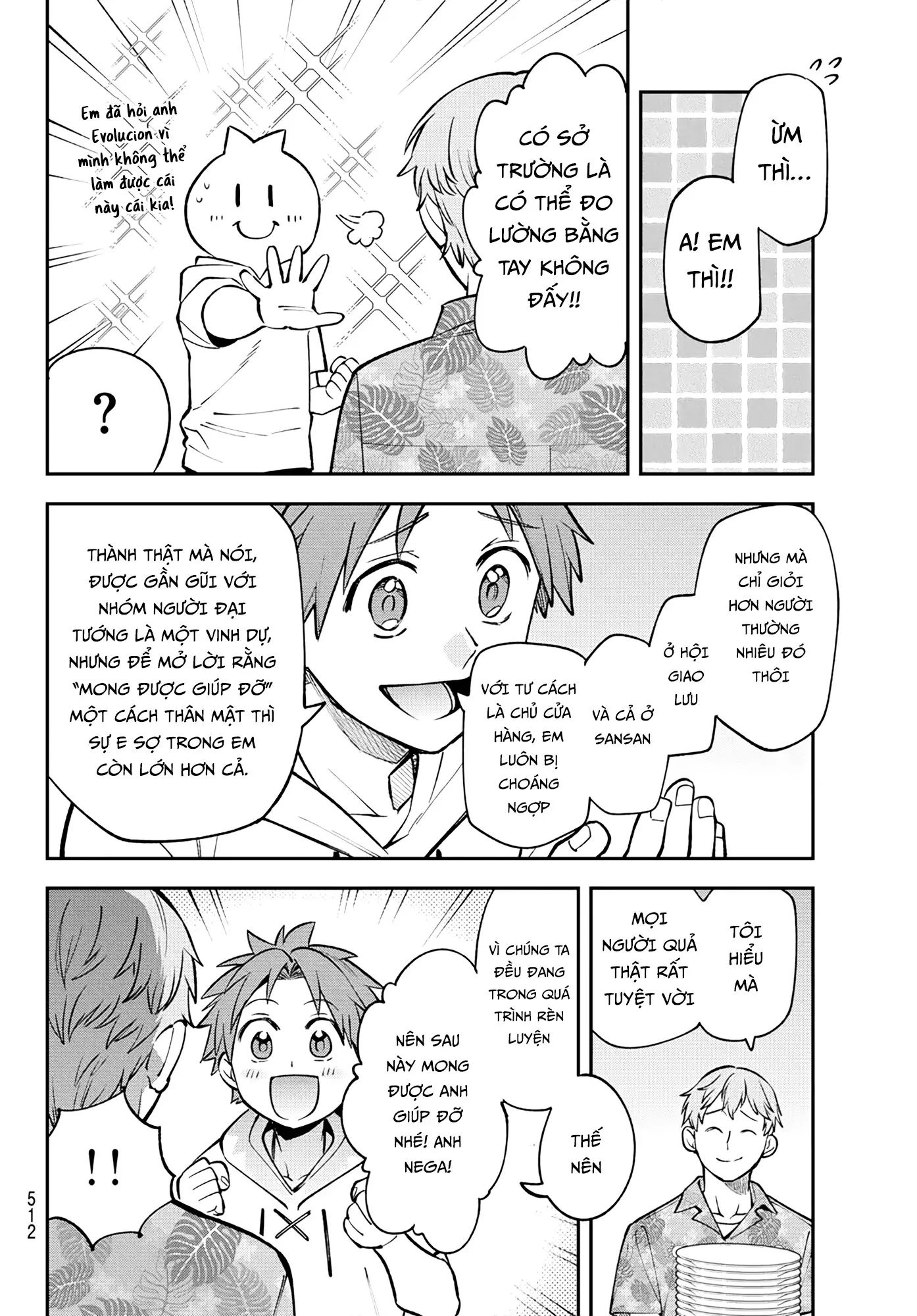 Lâu Đài Ma Vương Sudachi Chap 47 - Next Chap 48