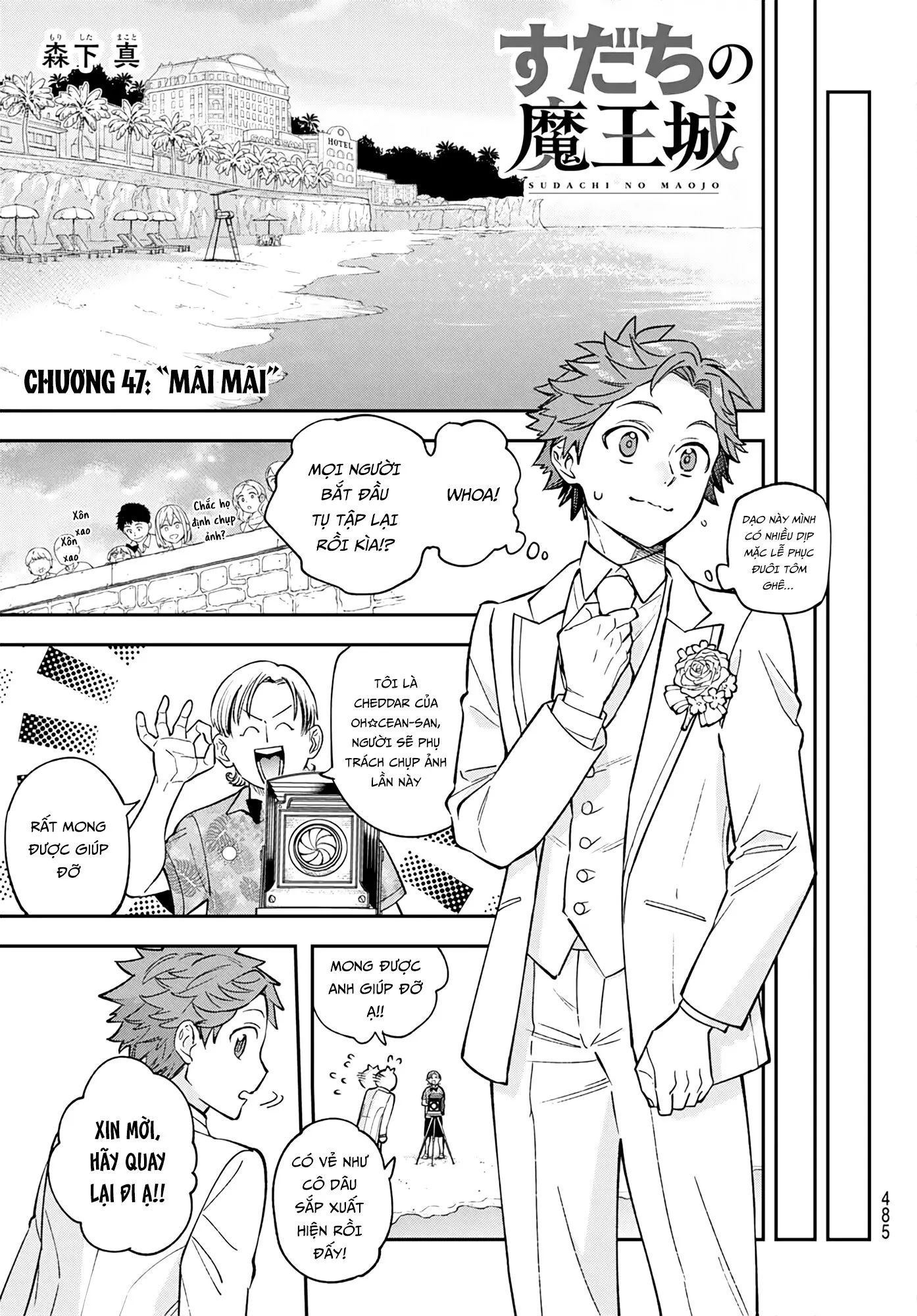 Lâu Đài Ma Vương Sudachi Chap 47 - Next Chap 48