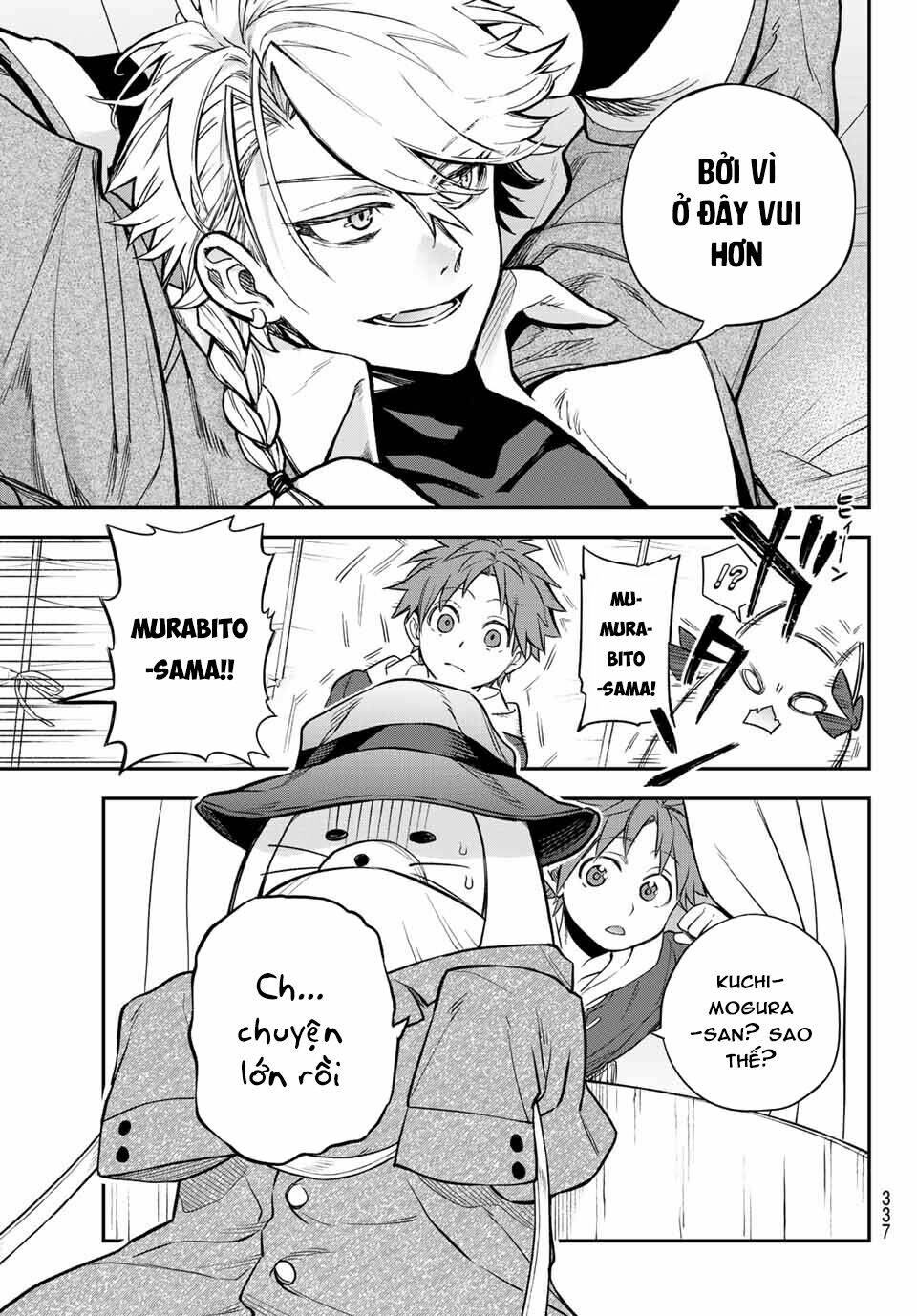 Lâu Đài Ma Vương Sudachi Chap 5 - Next Chap 6