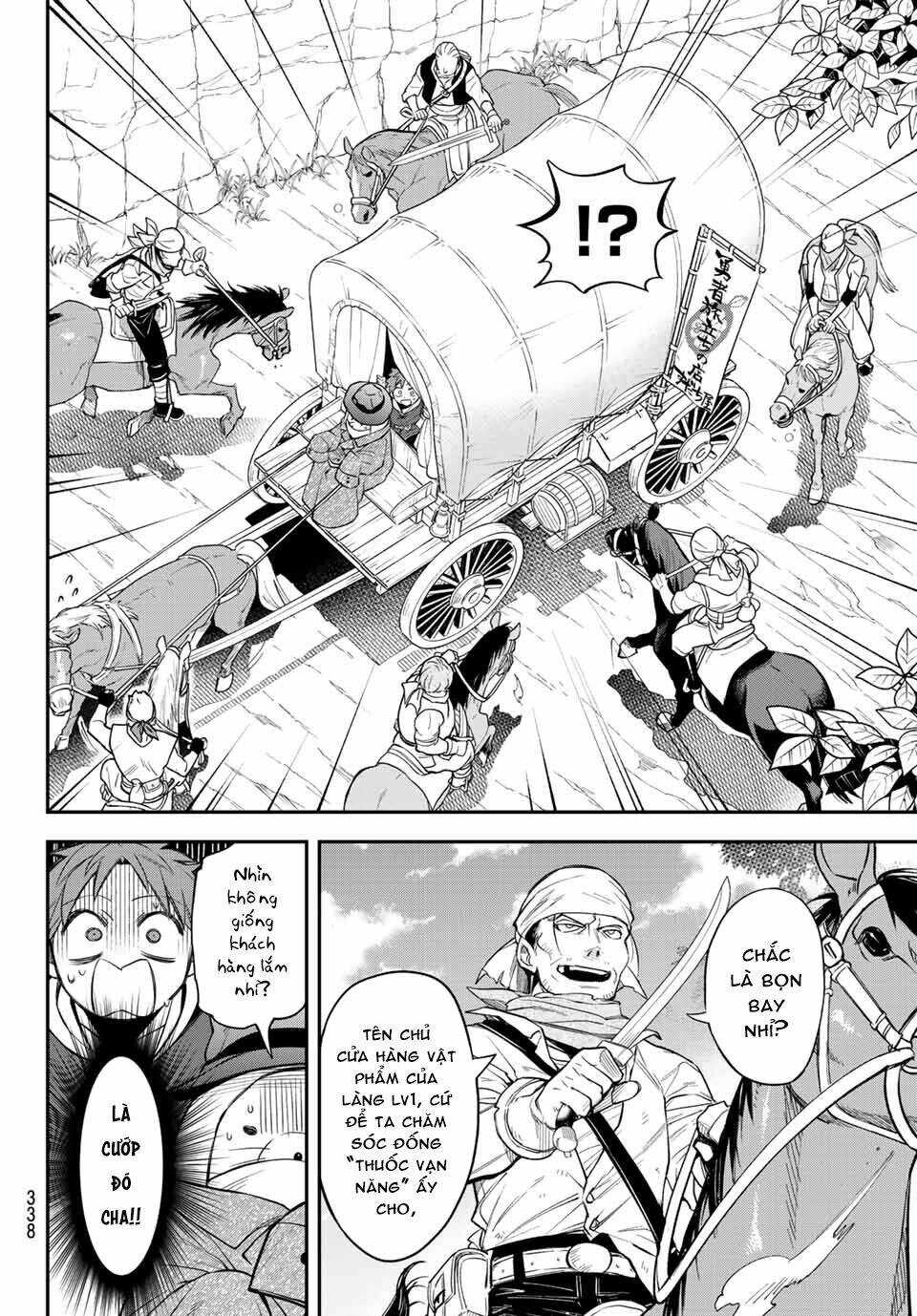 Lâu Đài Ma Vương Sudachi Chap 5 - Next Chap 6