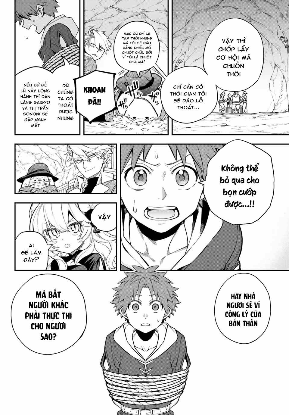 Lâu Đài Ma Vương Sudachi Chap 5 - Next Chap 6