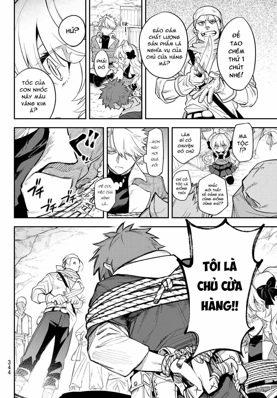 Lâu Đài Ma Vương Sudachi Chap 5 - Next Chap 6