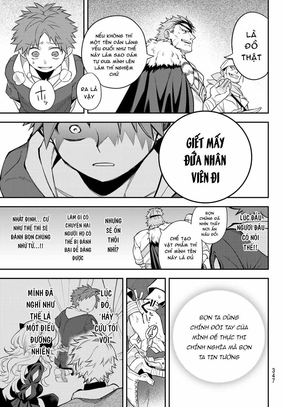 Lâu Đài Ma Vương Sudachi Chap 5 - Next Chap 6