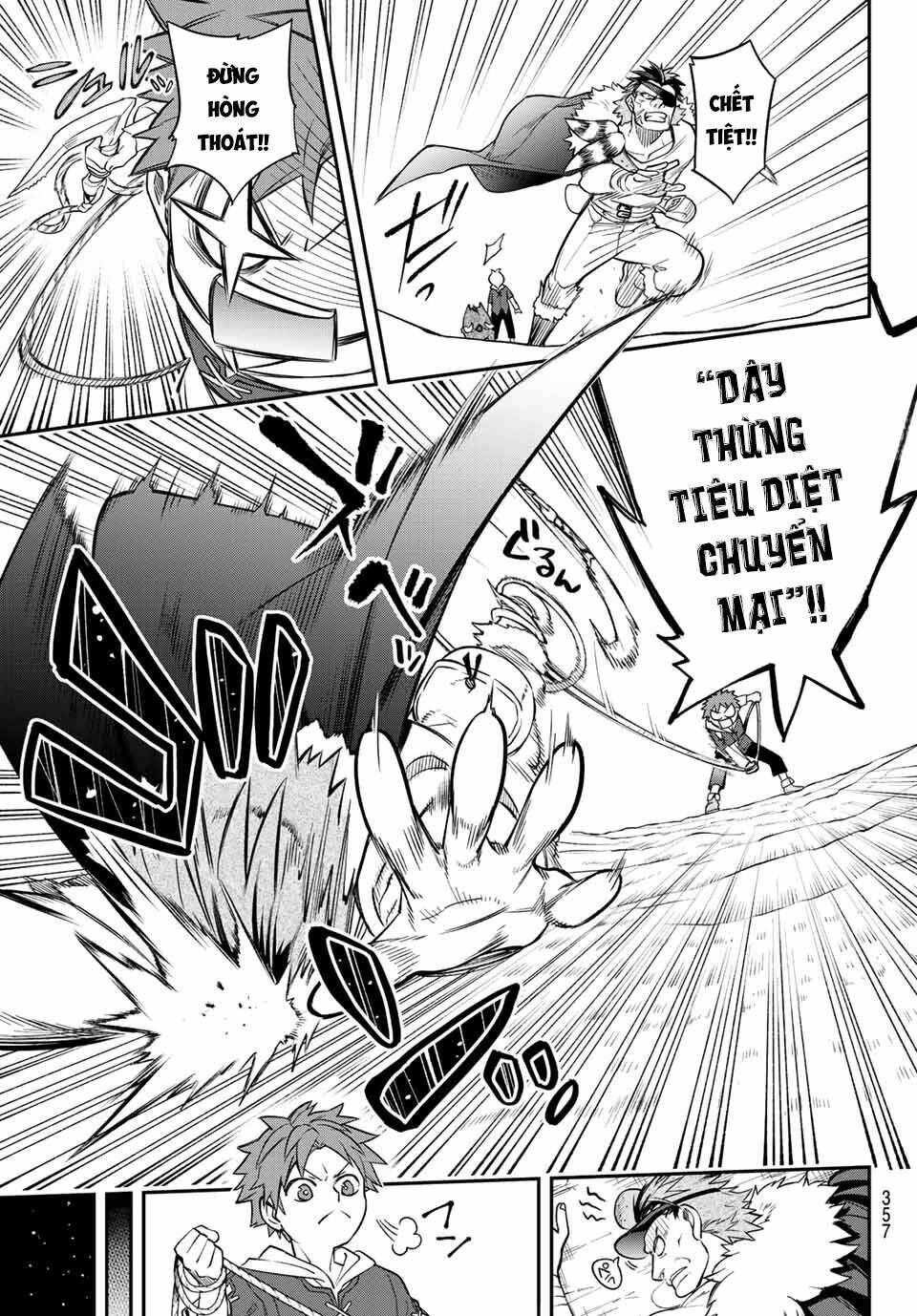 Lâu Đài Ma Vương Sudachi Chap 5 - Next Chap 6