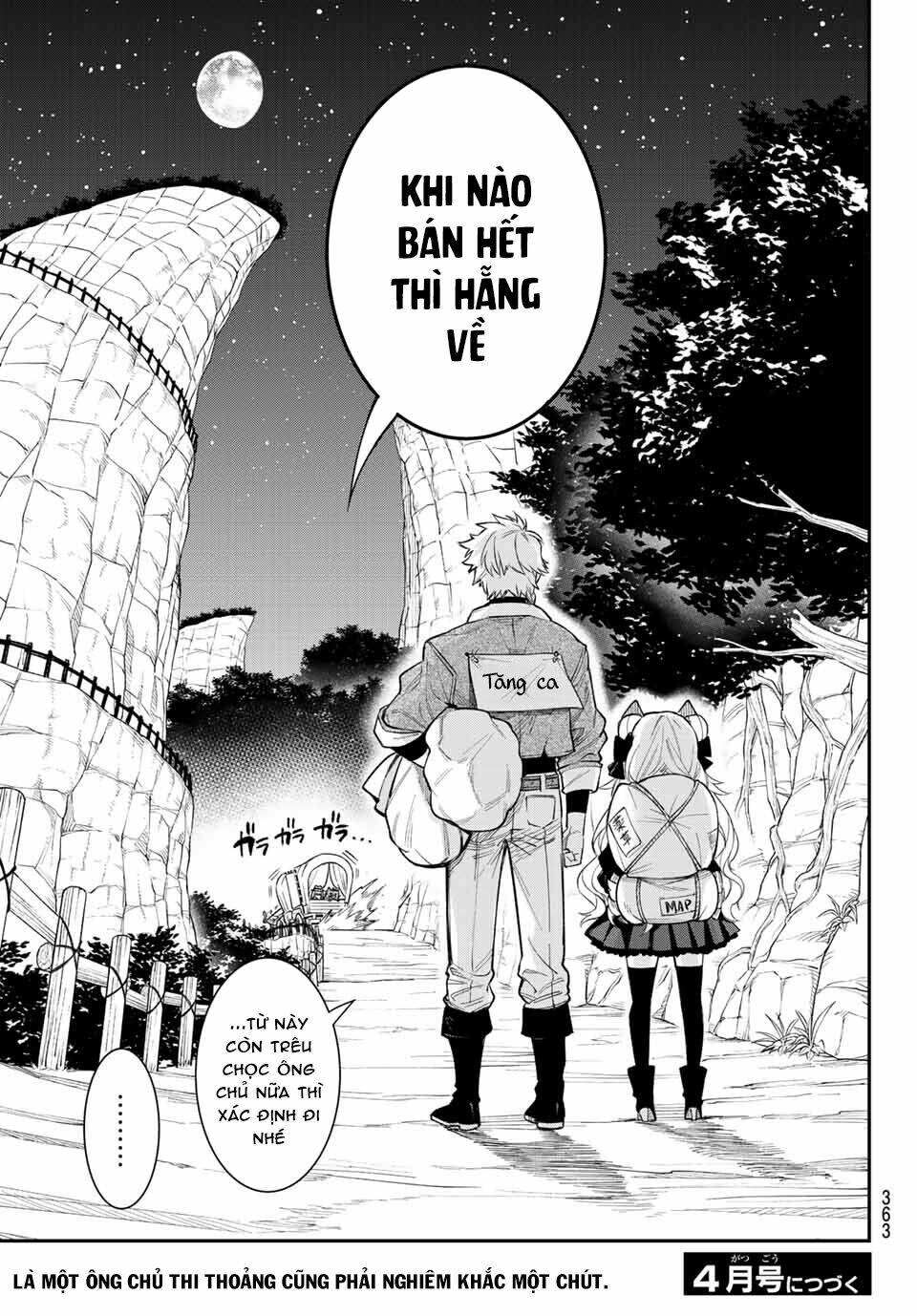 Lâu Đài Ma Vương Sudachi Chap 5 - Next Chap 6