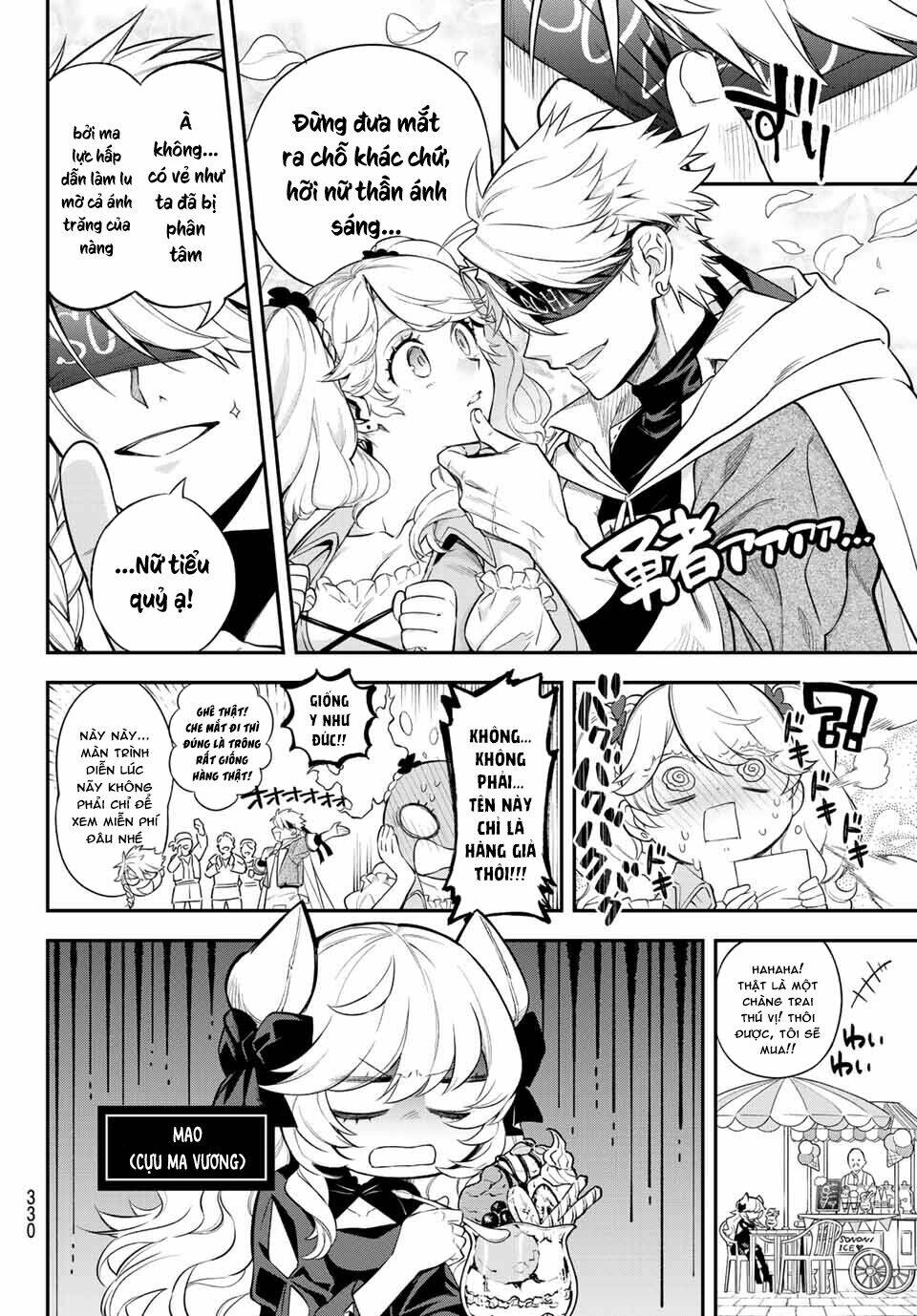 Lâu Đài Ma Vương Sudachi Chap 5 - Next Chap 6