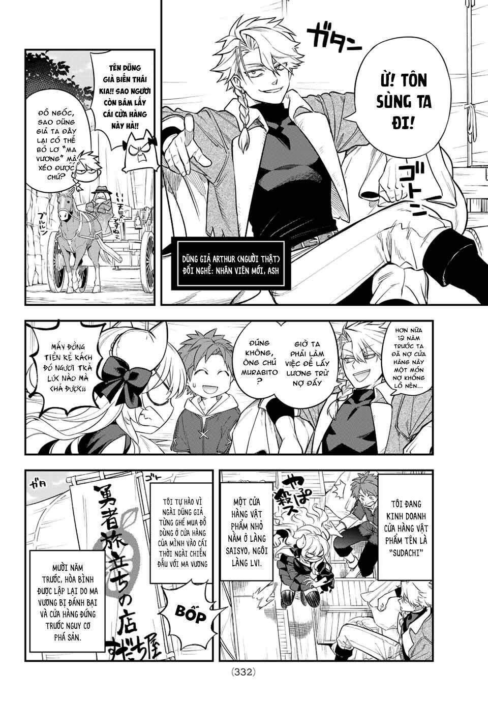 Lâu Đài Ma Vương Sudachi Chap 5 - Next Chap 6